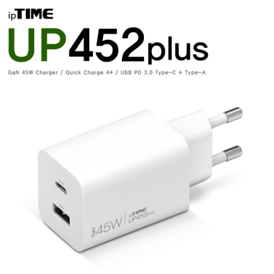 ipTIME(아이피타임) USB PD 45W GaN 초고속 멀티 충전기 UP452 PLUS